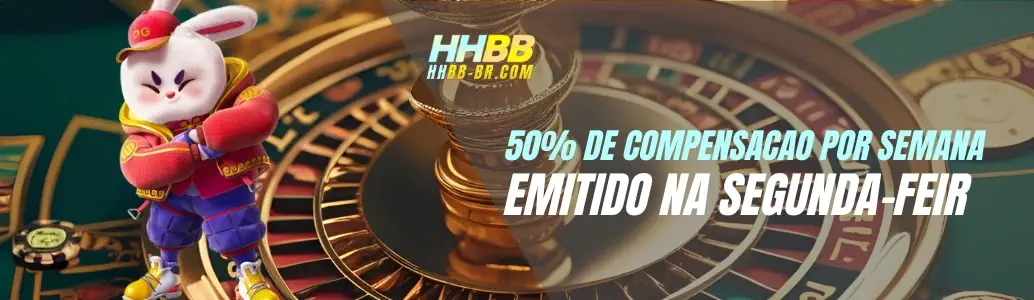 HHBB banner